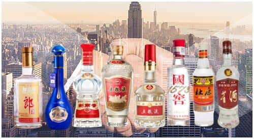 喀什地区莎车县回收名酒