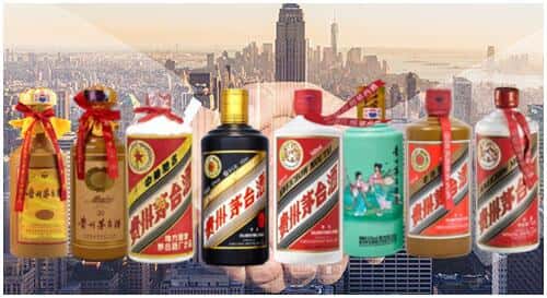 喀什地区莎车县回收茅台